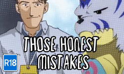 Featured image of post Those Honest Mistakes